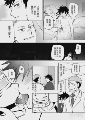 第31頁圖