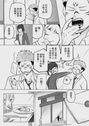 第35頁圖