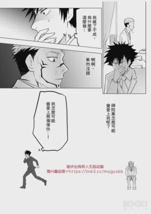 第39頁圖