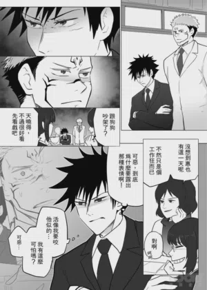 第40頁圖