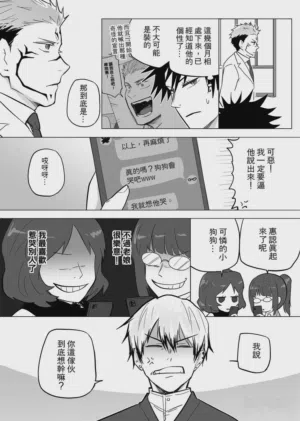第41頁圖