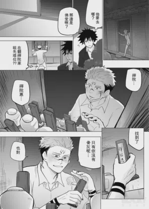 第45頁圖