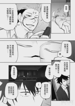 第47頁圖