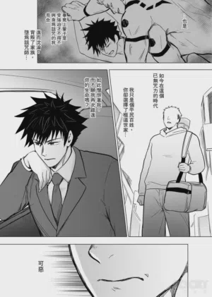 第5頁圖