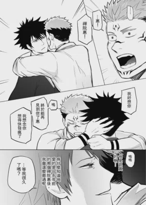 第50頁圖