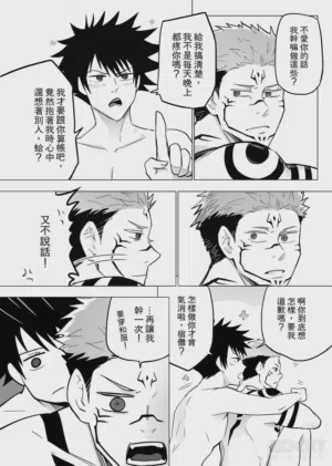 第54頁圖