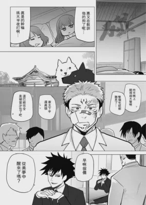 第55頁圖