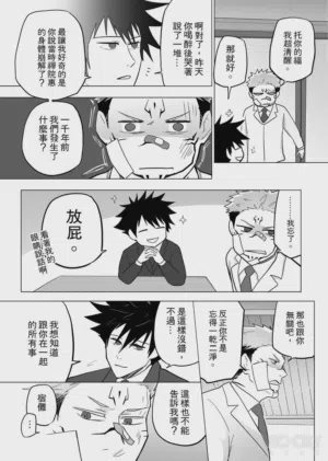 第56頁圖
