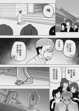 第58頁圖