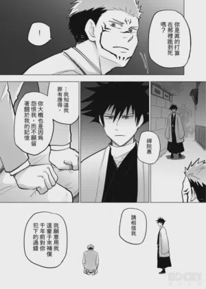 第59頁圖