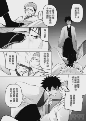 第61頁圖