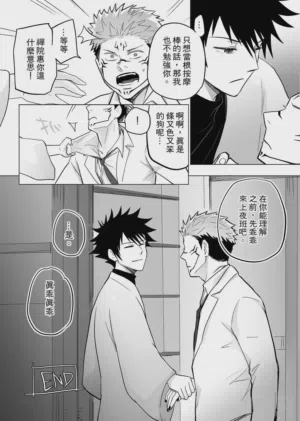 第62頁圖