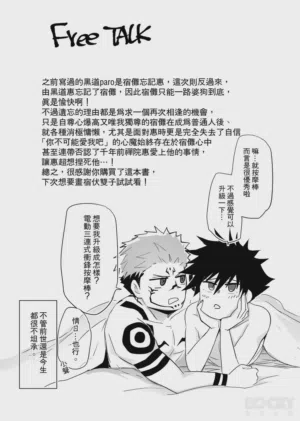 第64頁圖