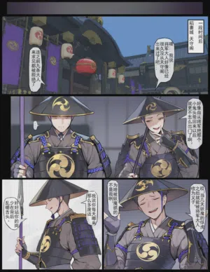 第75页图