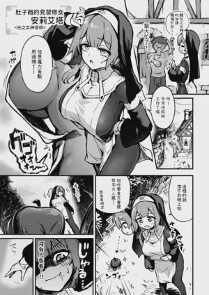 第2頁圖