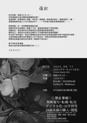 第27頁圖