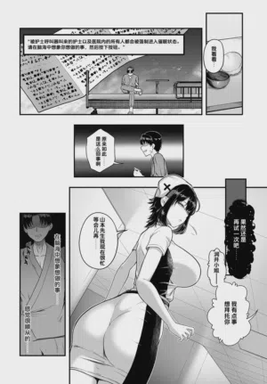 第10页图