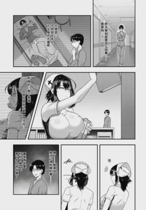 第9页图