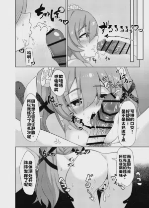 第28页图