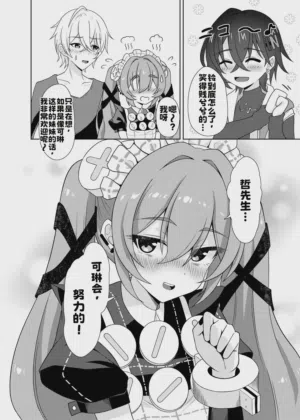 第35页图