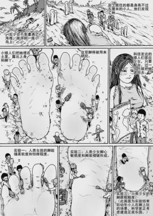第15页图