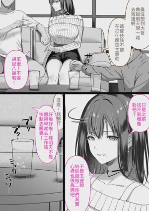 第11页图