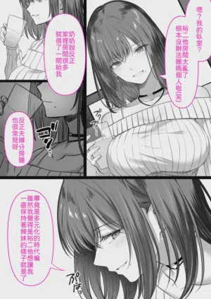 第12页图