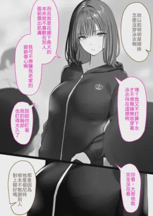 第22页图
