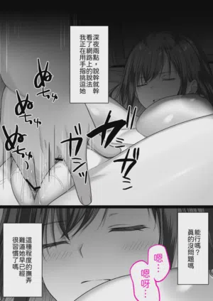 第26页图