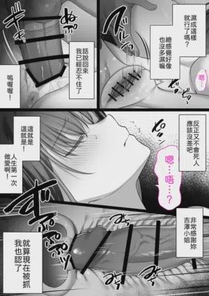 第27页图