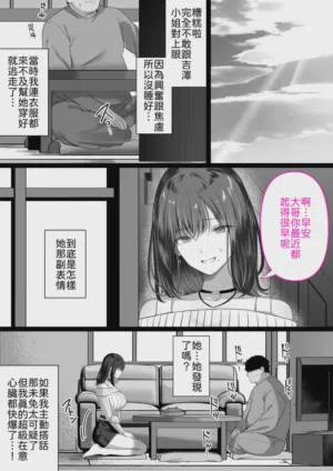 第30页图