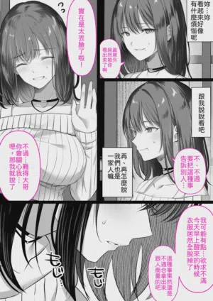 第31页图