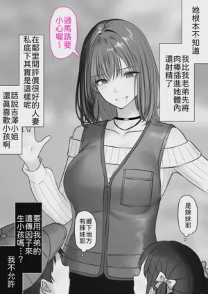 第33页图