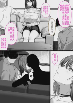 第39页图