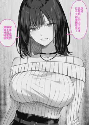 第4页图
