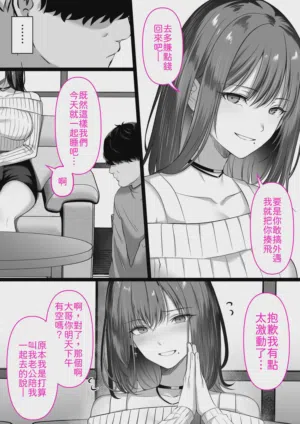 第40页图