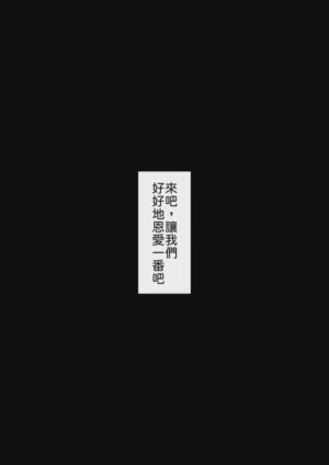 第44页图