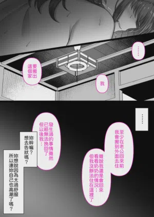 第55页图