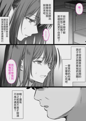 第56页图