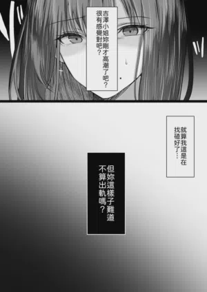 第57页图