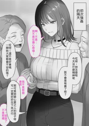 第58页图
