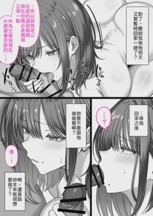 第66页图