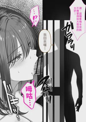 第67页图