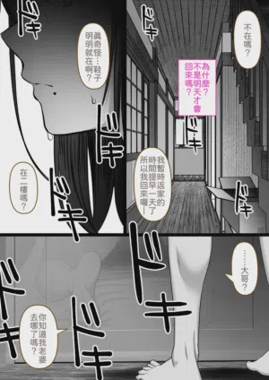 第68页图