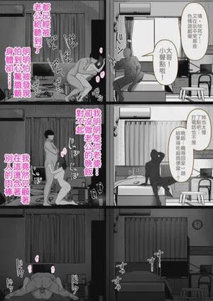 第72页图