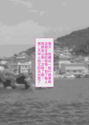 第73页图