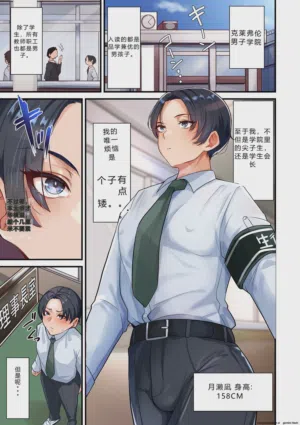 第1頁圖