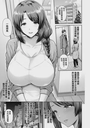 第10頁圖