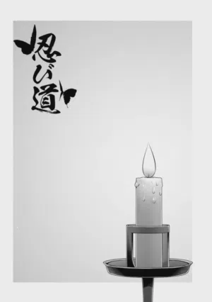 第114頁圖