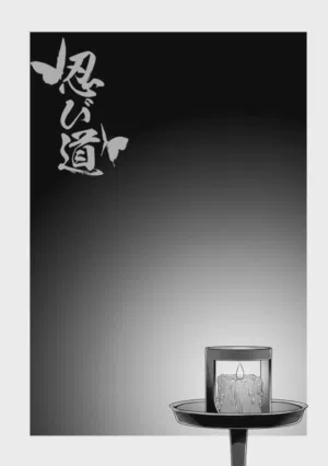 第115頁圖